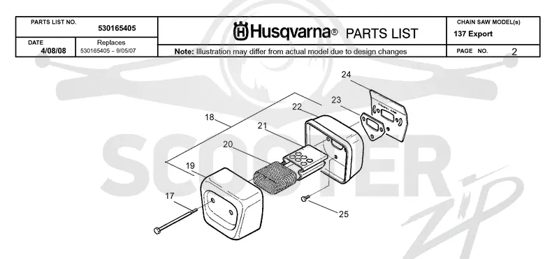 MUFFLER