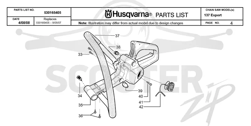 FUEL TANK & HANDLE