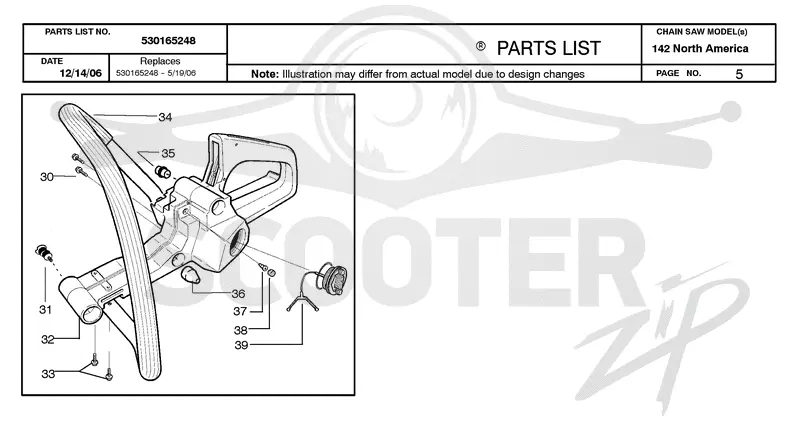 FUEL TANK & HANDLE
