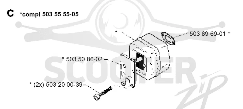 MUFFLER