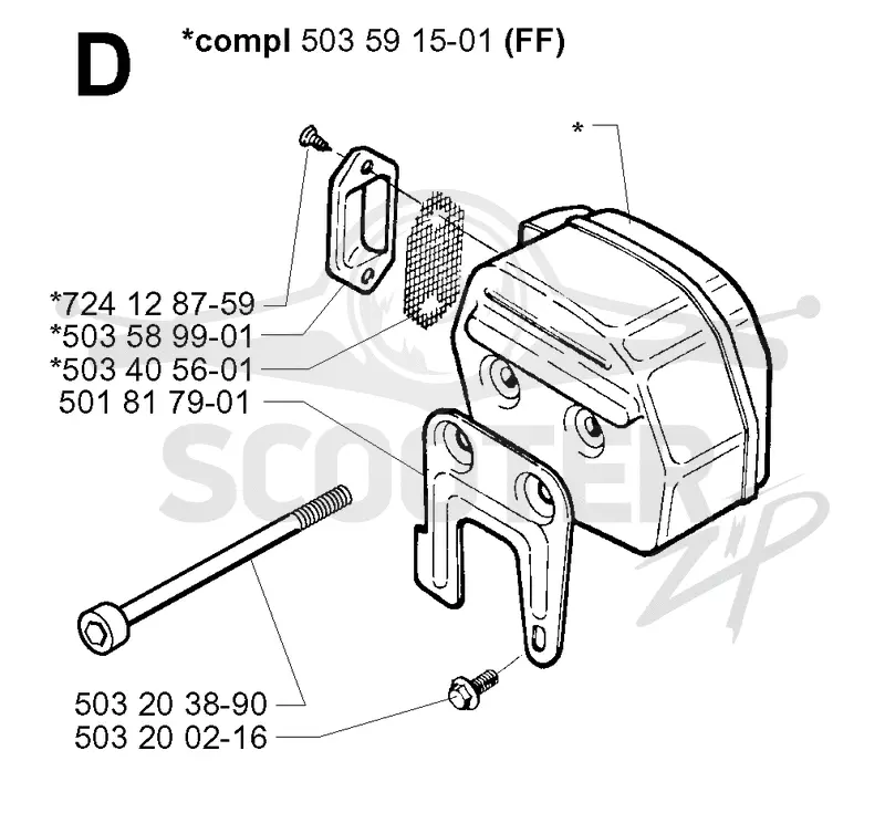 MUFFLER