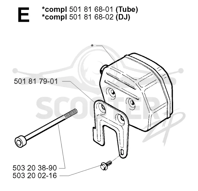 MUFFLER