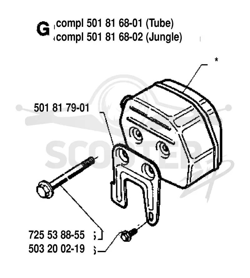 MUFFLER