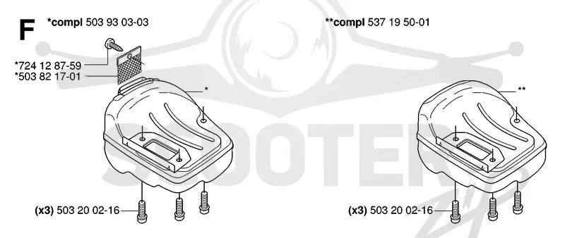 MUFFLER