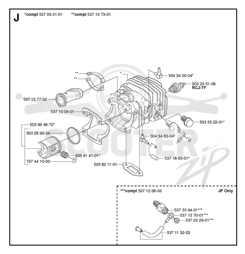 CYLINDER PISTON
