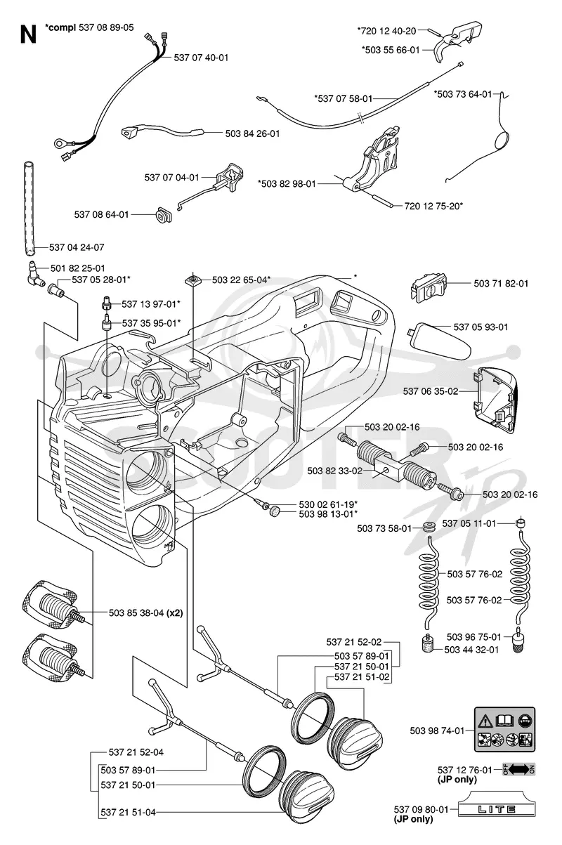 FUEL TANK