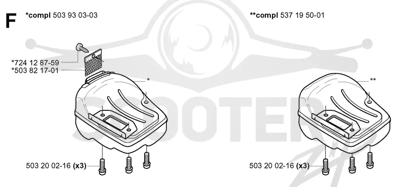 MUFFLER