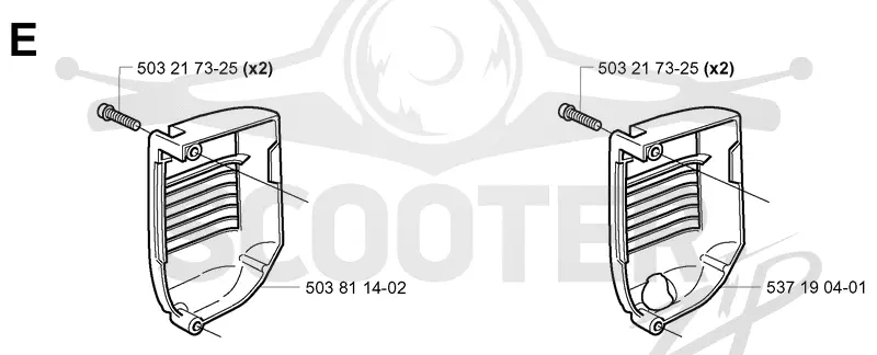MUFFLER COVER