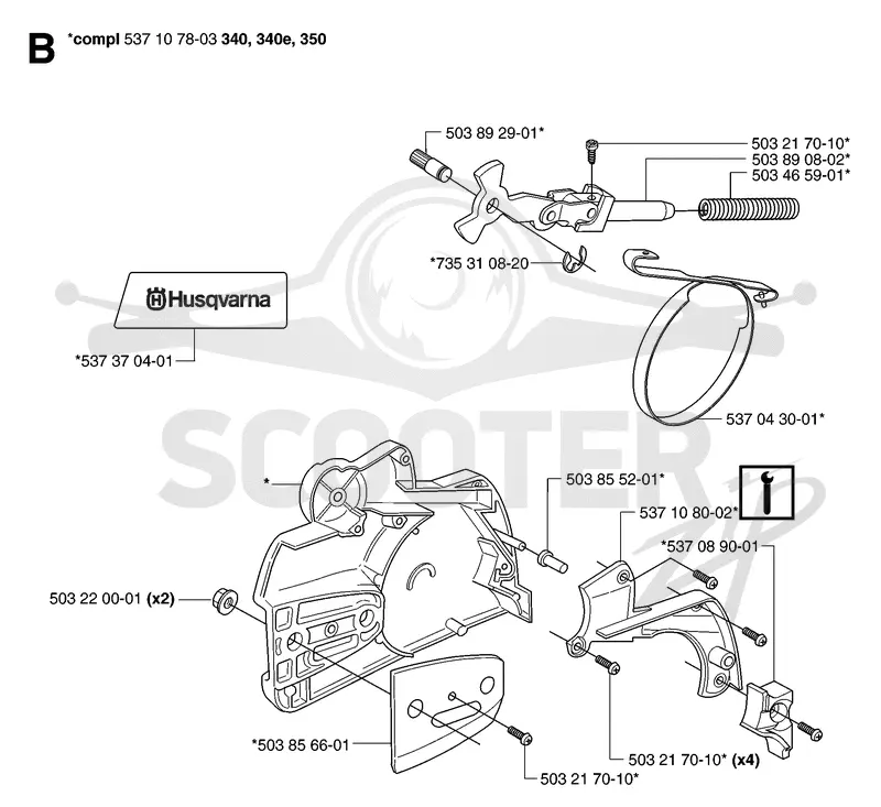 CHAIN BRAKE