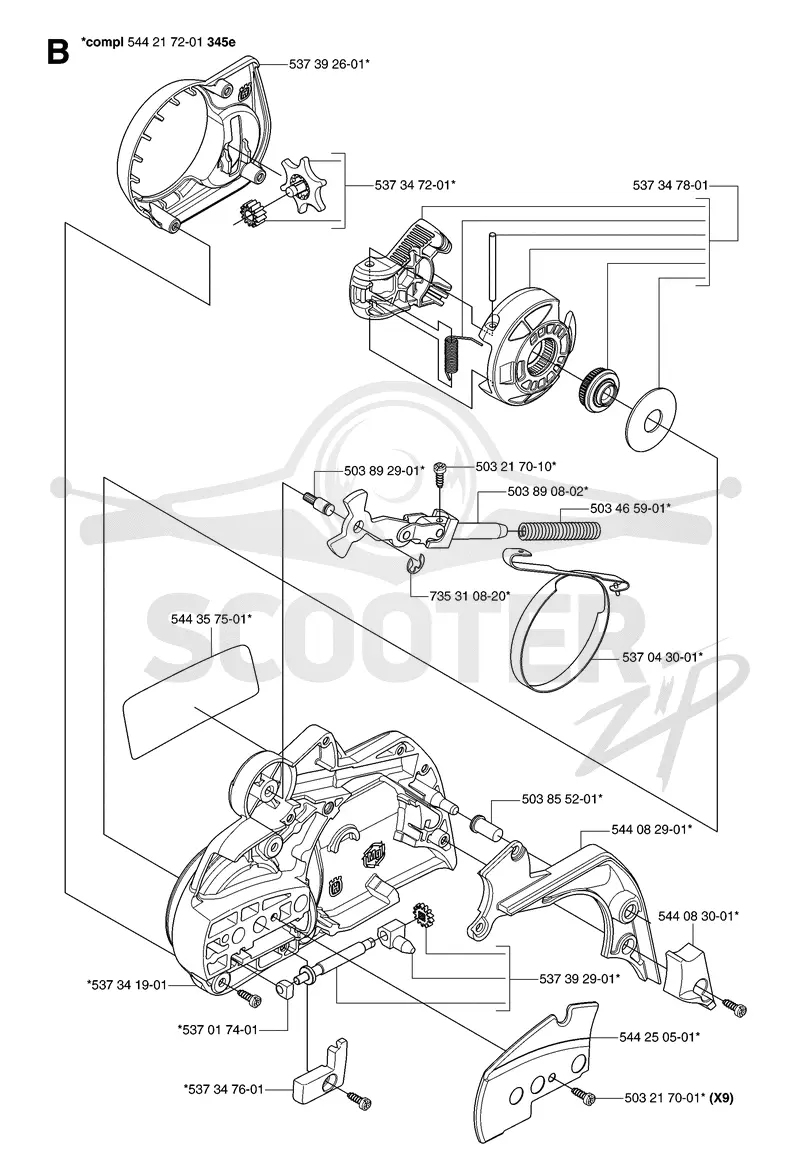CHAIN BRAKE