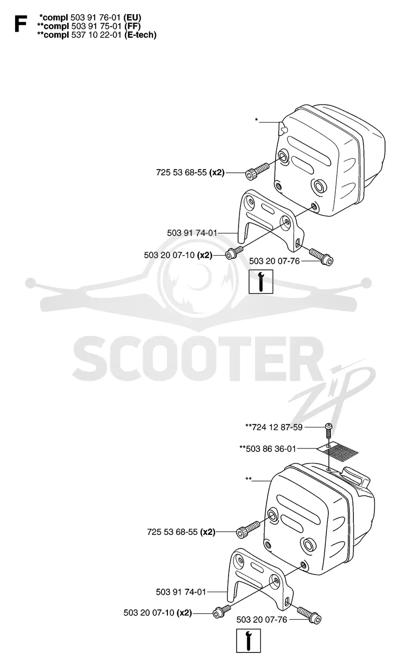 MUFFLER
