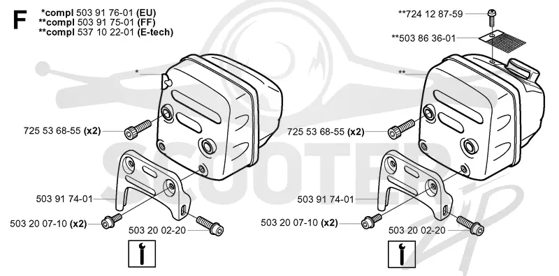MUFFLER