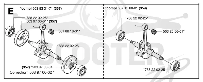 CRANKSHAFT