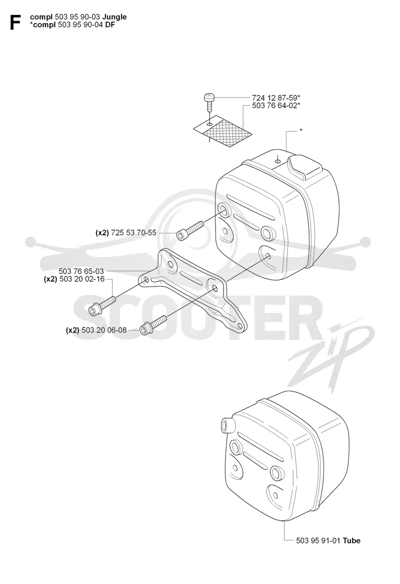 MUFFLER
