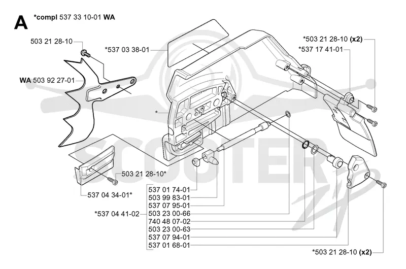 CHAIN BRAKE