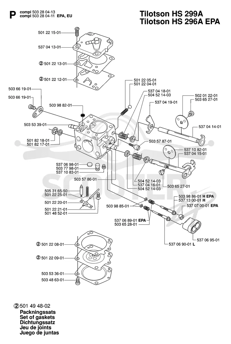 CARBURETOR