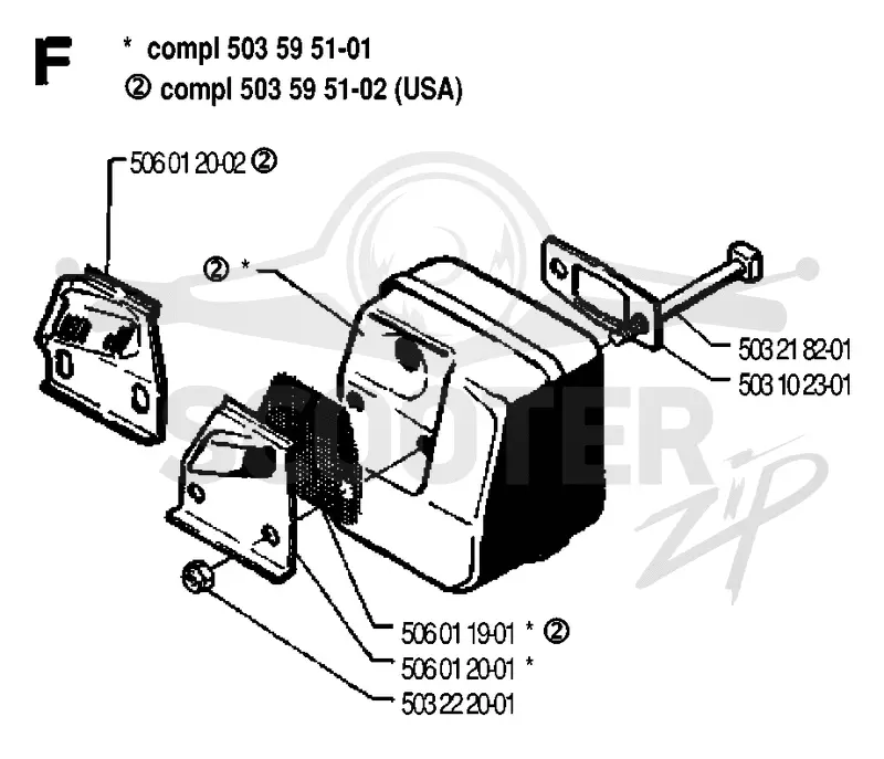 MUFFLER
