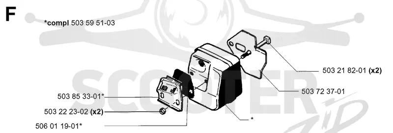 MUFFLER
