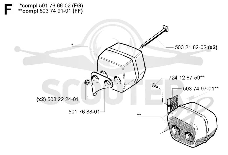 MUFFLER