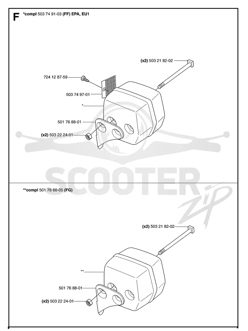 MUFFLER