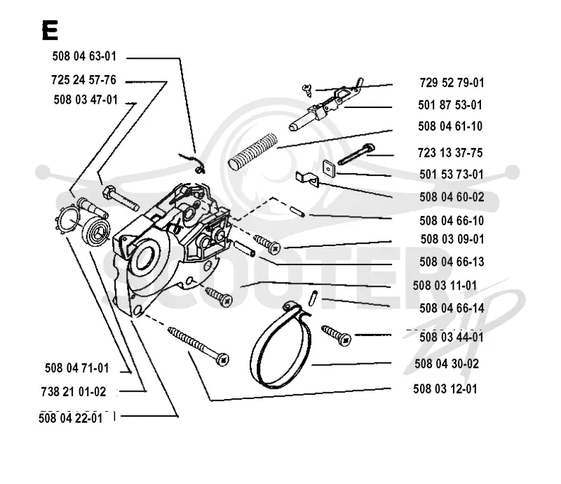 CHAIN BRAKE