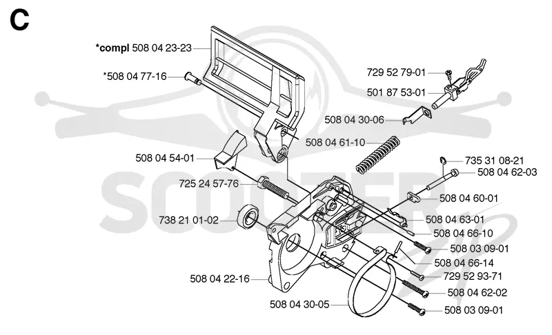 CHAIN BRAKE