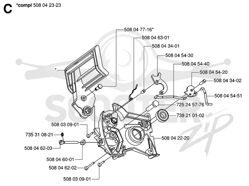 CHAIN BRAKE