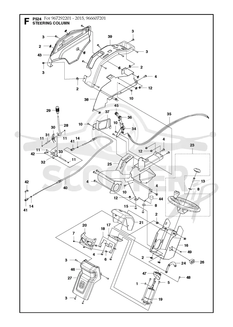 STEERING COLUMN