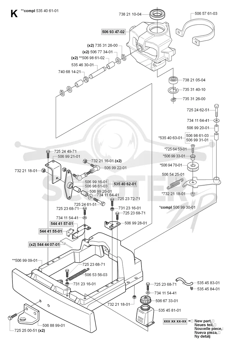 STEERING COLUMN