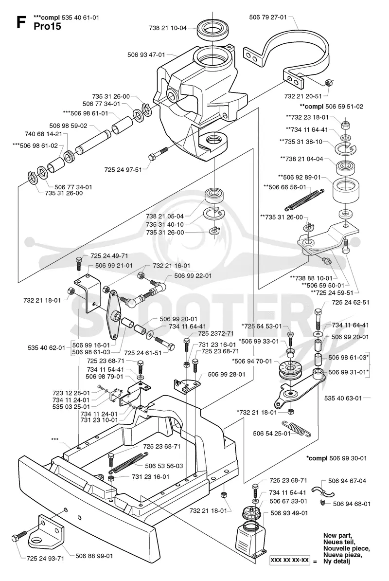 STEERING COLUMN
