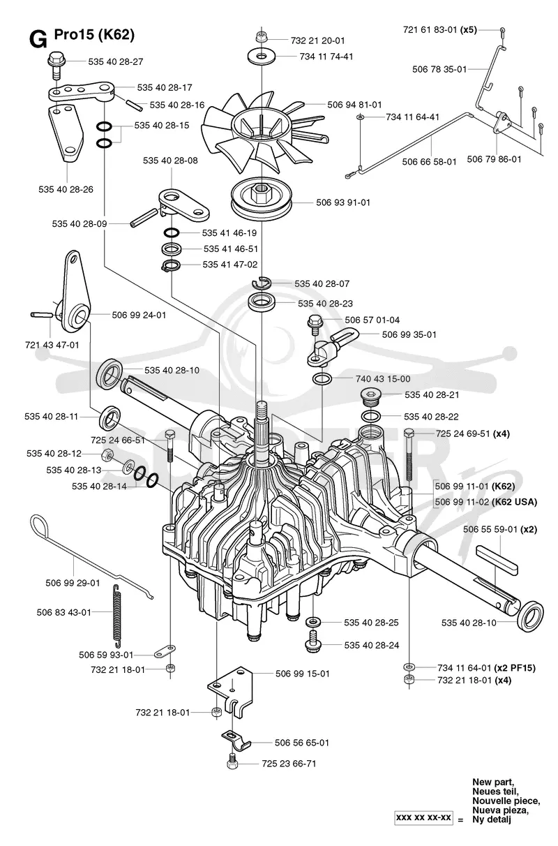 TRANSMISSION