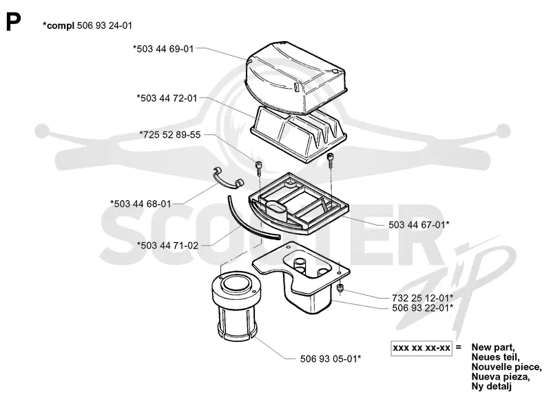 AIR FILTER