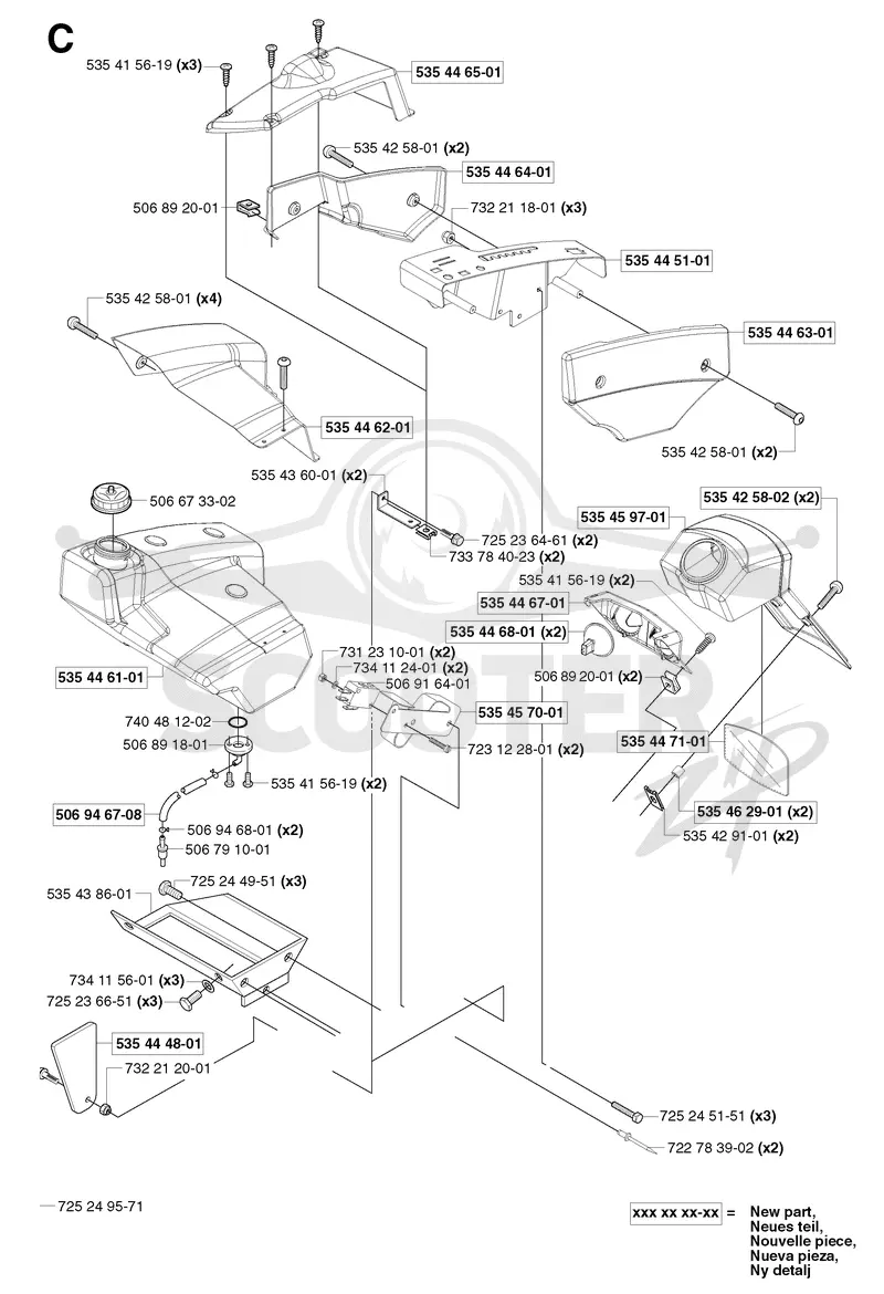 FUEL TANK