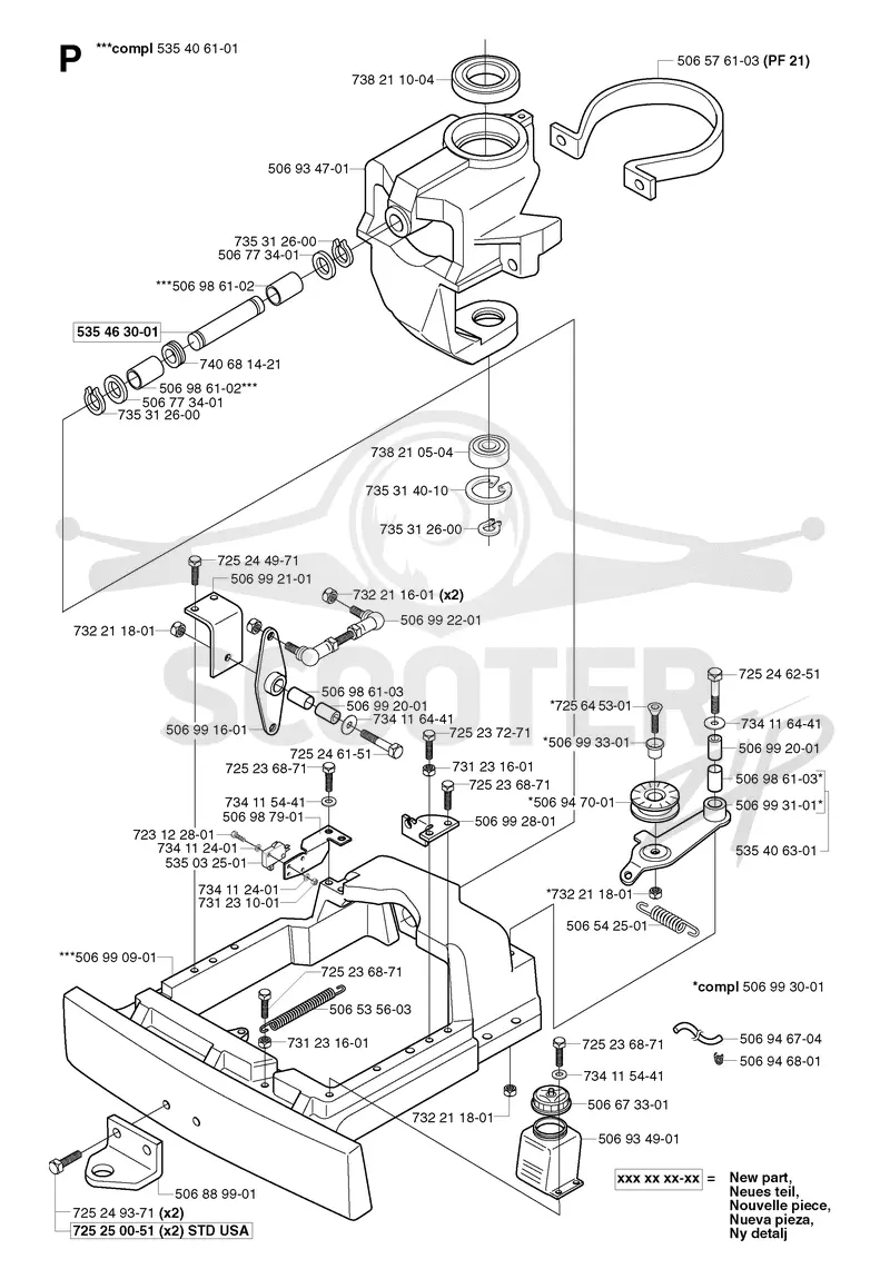 STEERING COLUMN