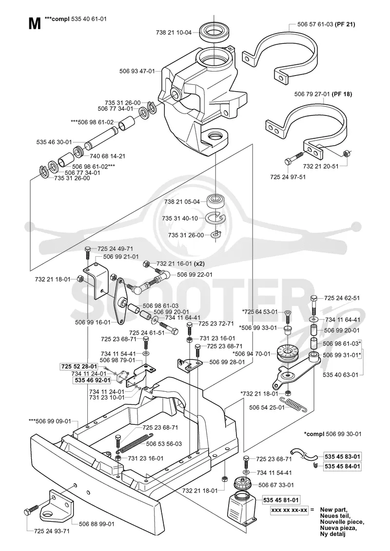 STEERING COLUMN