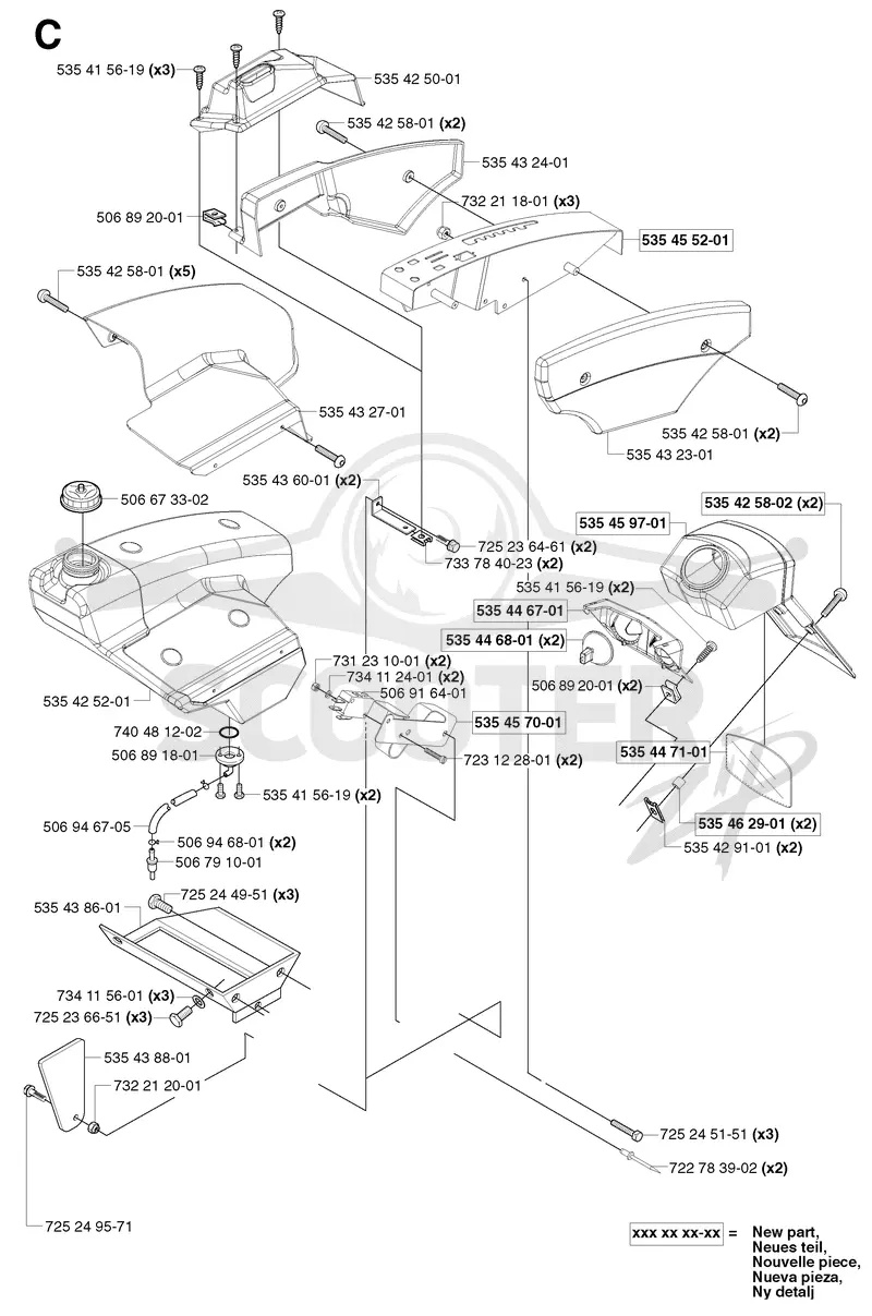 FUEL TANK