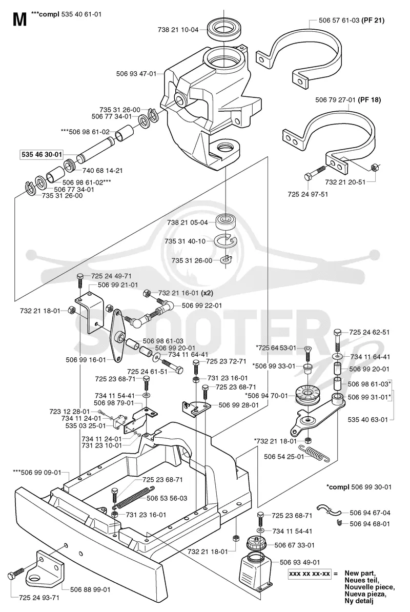 STEERING COLUMN