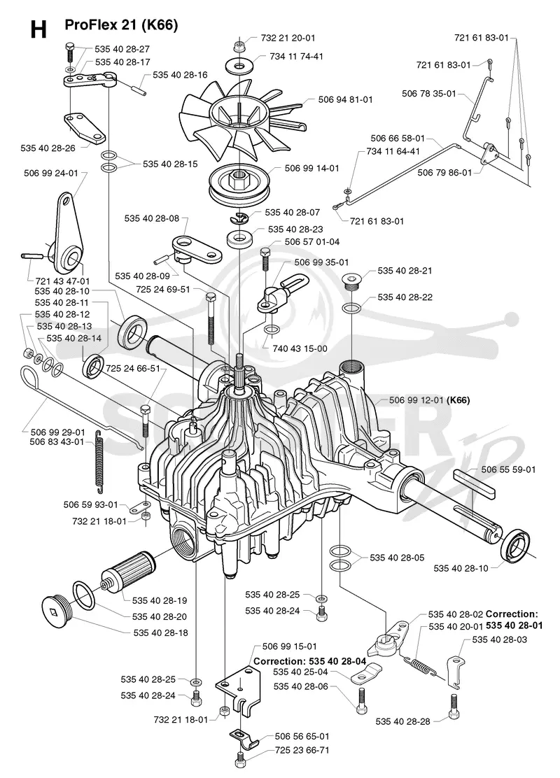 TRANSMISSION