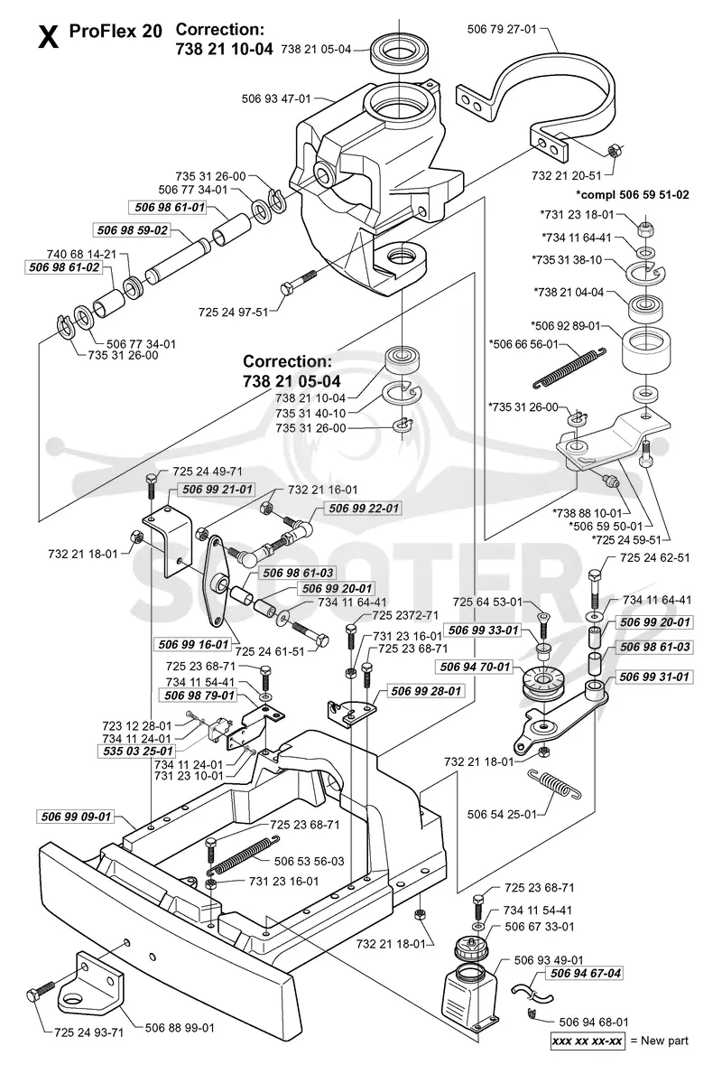 STEERING COLUMN