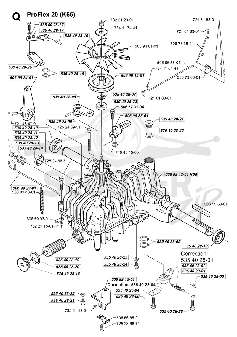 TRANSMISSION