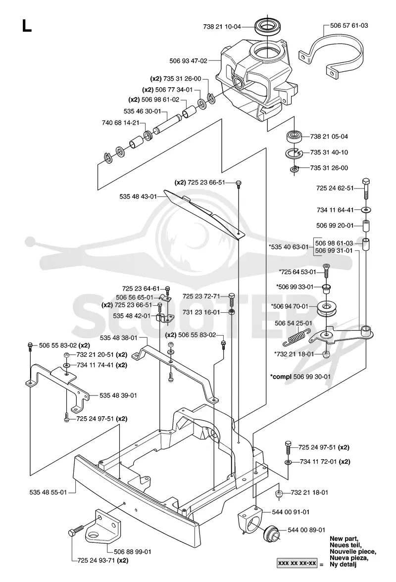 STEERING COLUMN