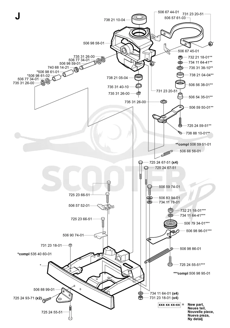 STEERING COLUMN