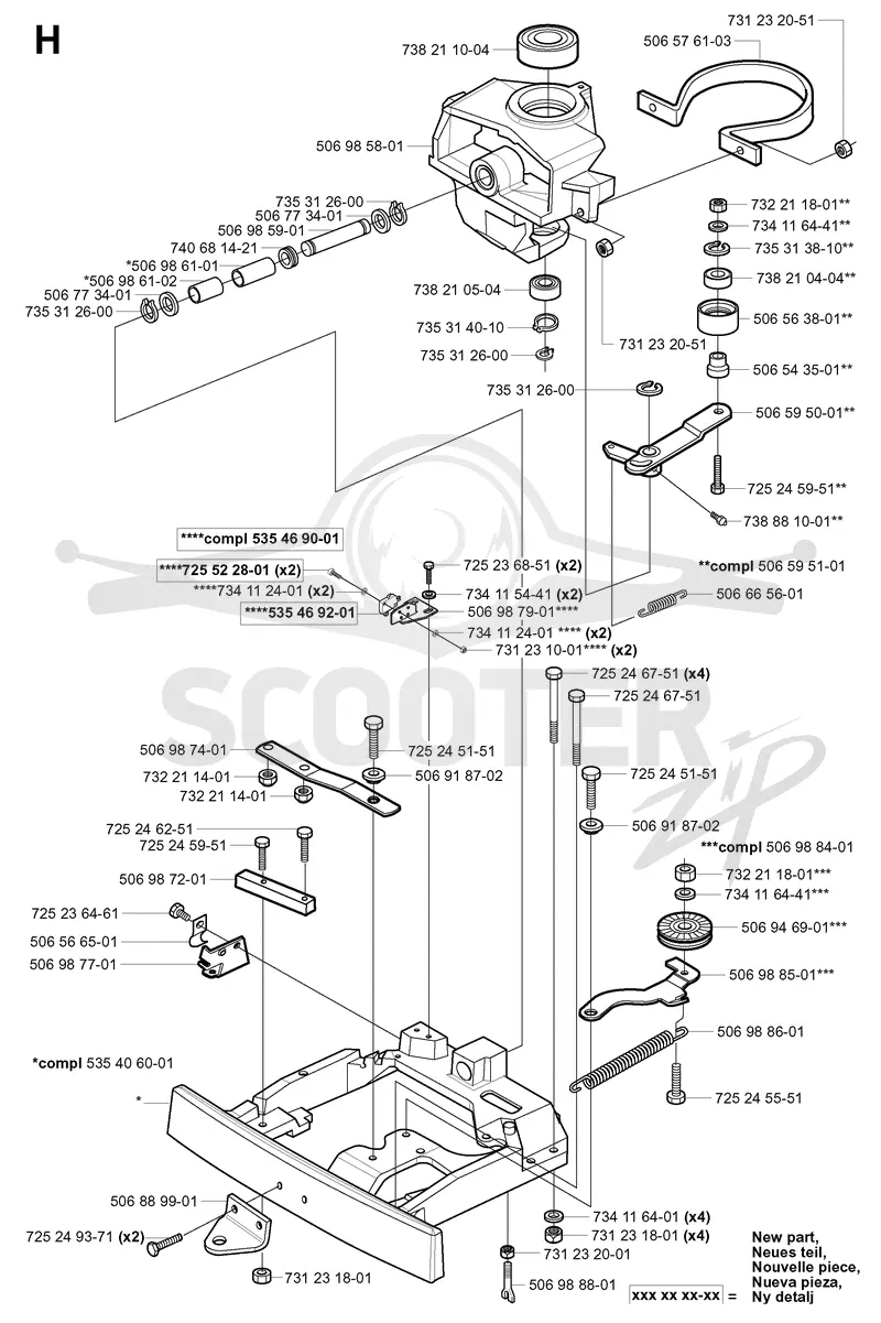 STEERING COLUMN