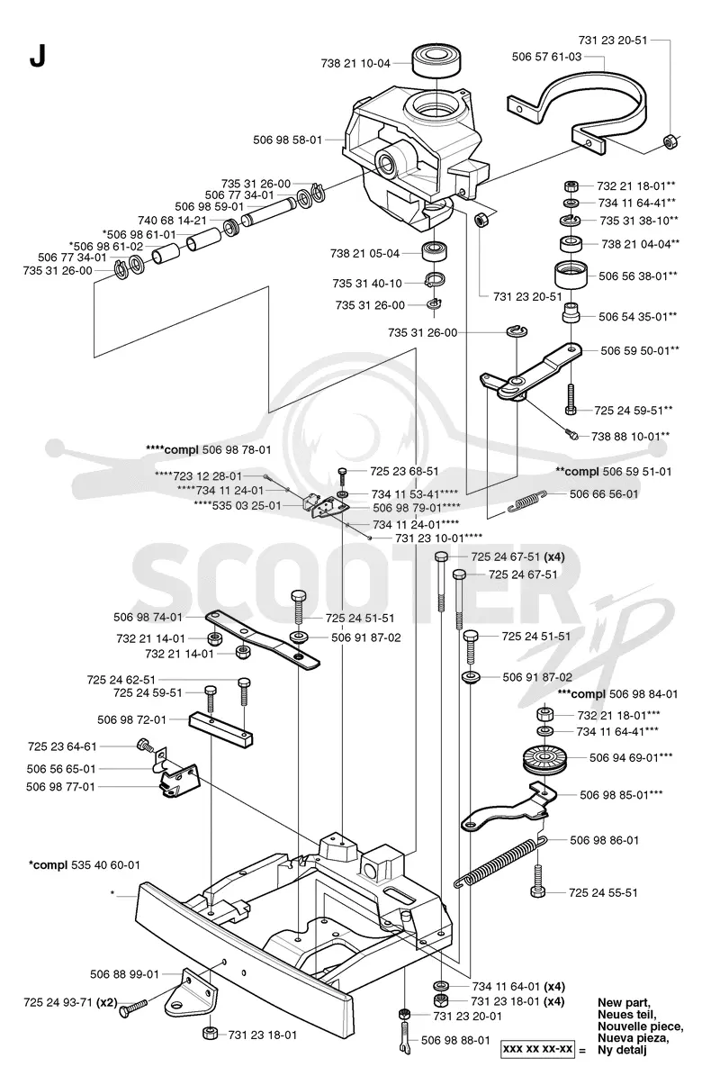 STEERING COLUMN