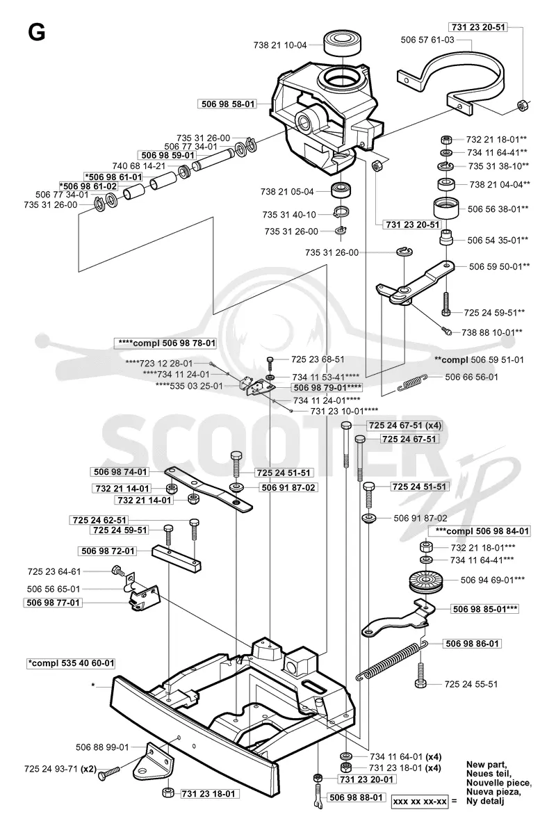 STEERING COLUMN