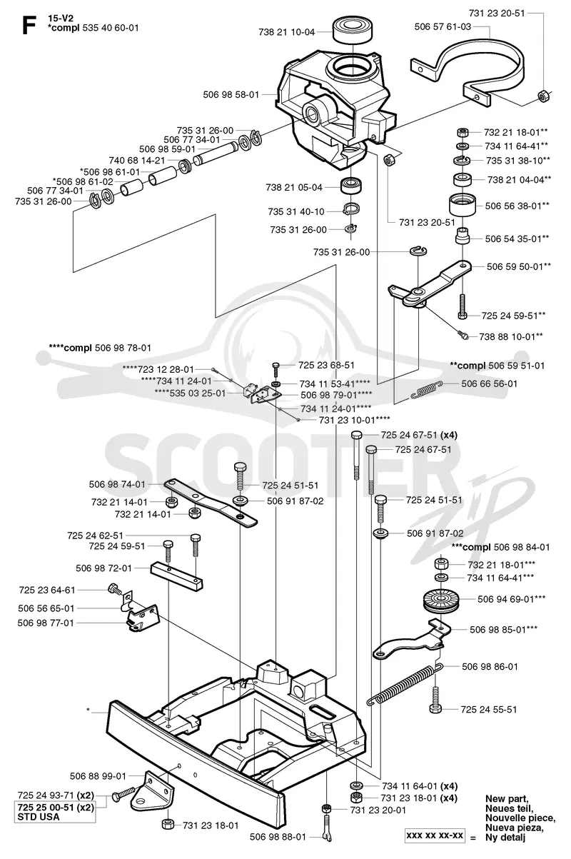 CHASSIS / FRAME