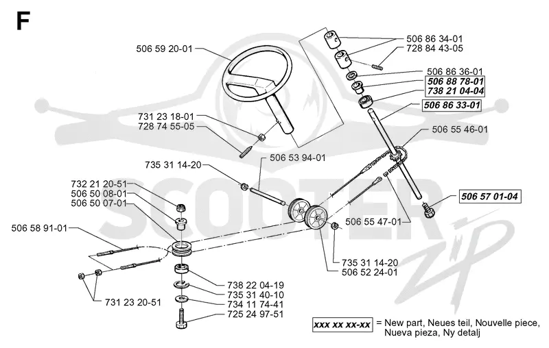 STEERING