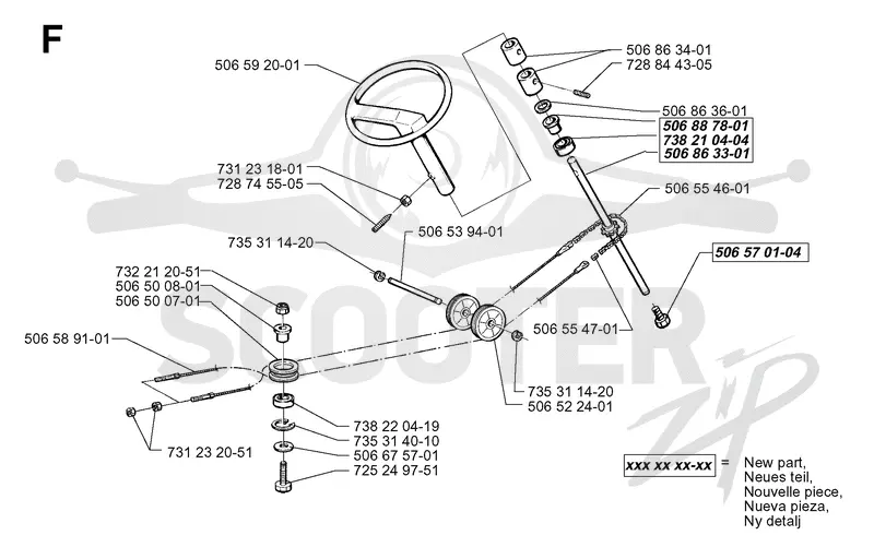 STEERING