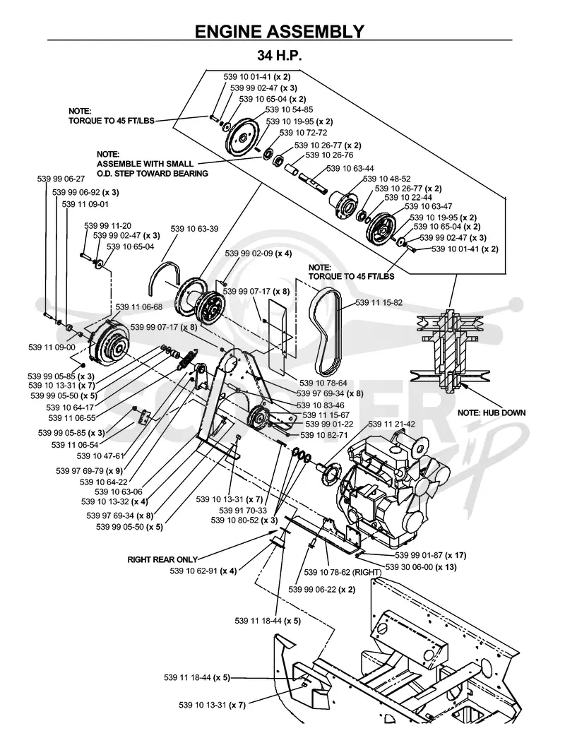 ENGINE