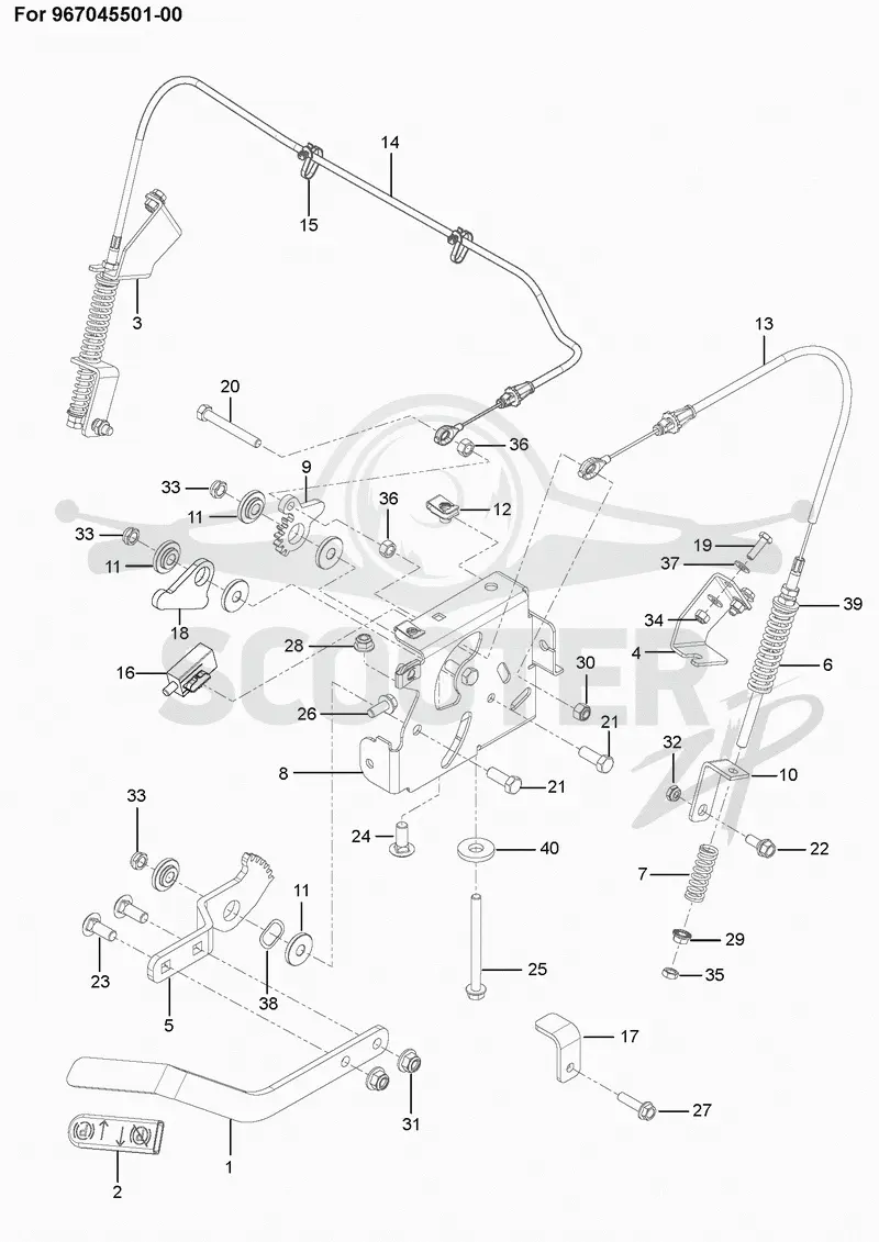 PARKING BRAKE